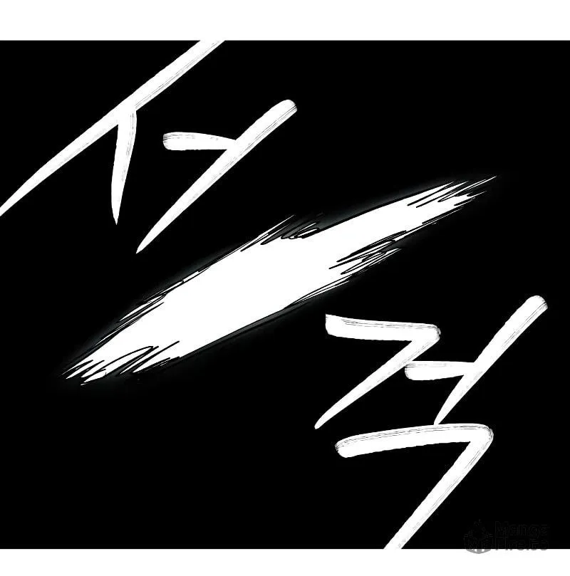 Read Surviving the Apocalypse chapter 51 image 70 on Lezhin