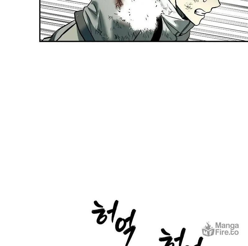 Read Surviving the Apocalypse chapter 51 image 82 on Lezhin
