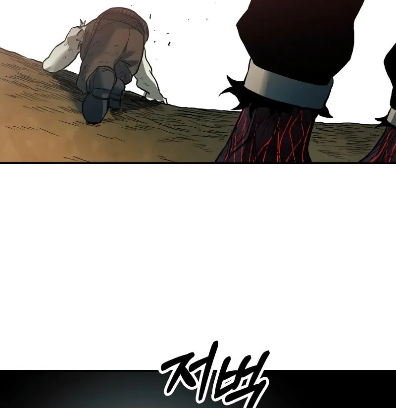 Read Surviving the Apocalypse chapter 52 image 122 on Lezhin