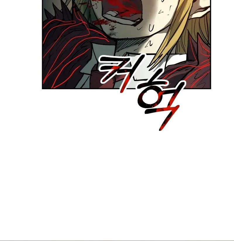 Read Surviving the Apocalypse chapter 52 image 126 on Lezhin
