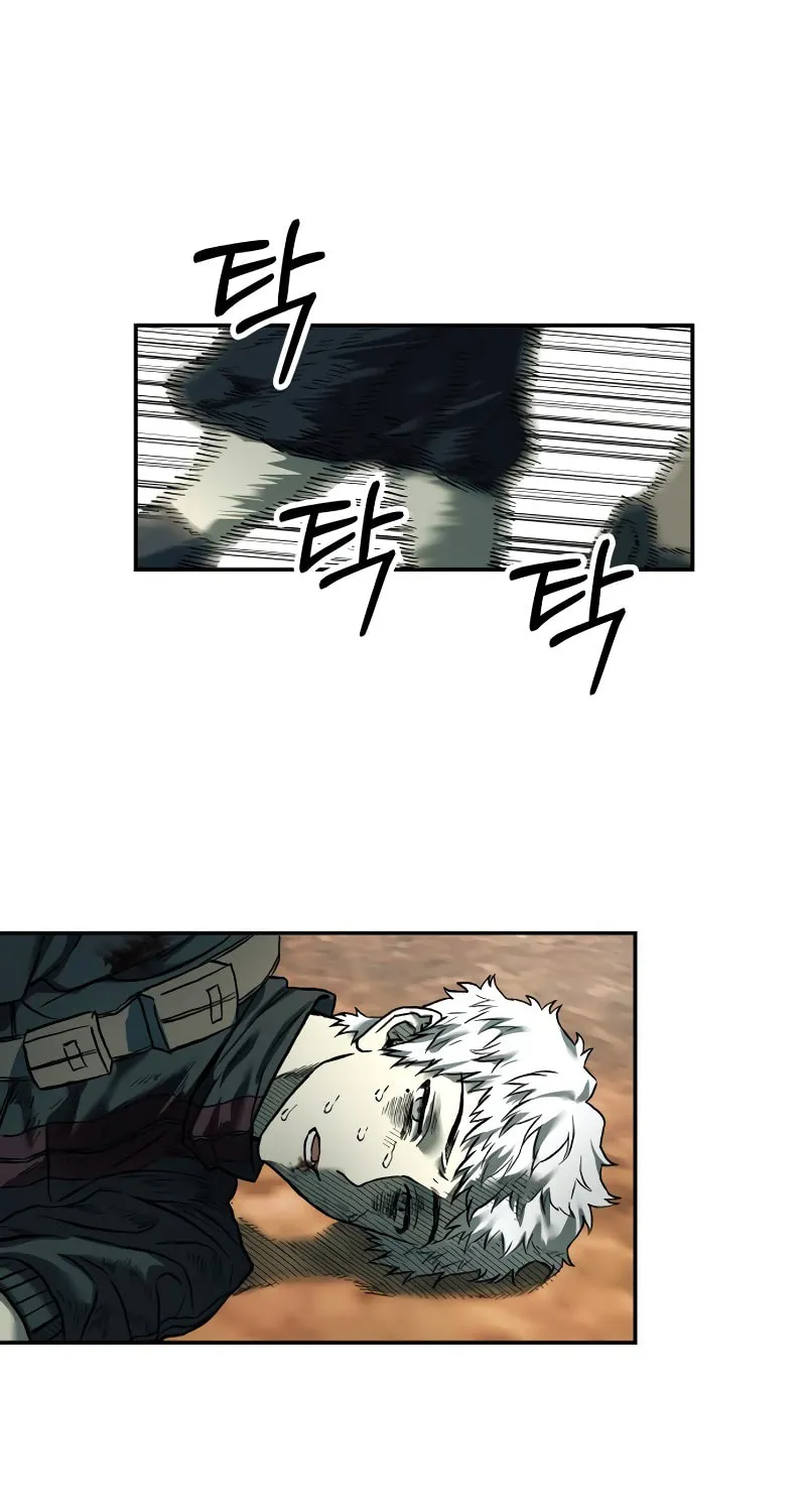 Read Surviving the Apocalypse chapter 52 image 23 on Lezhin