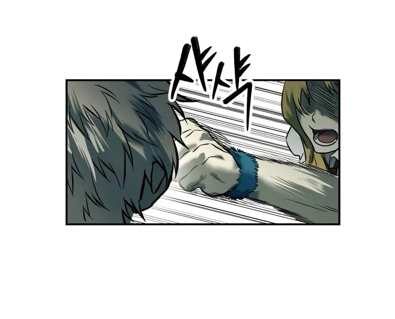Read Surviving the Apocalypse chapter 52 image 24 on Lezhin
