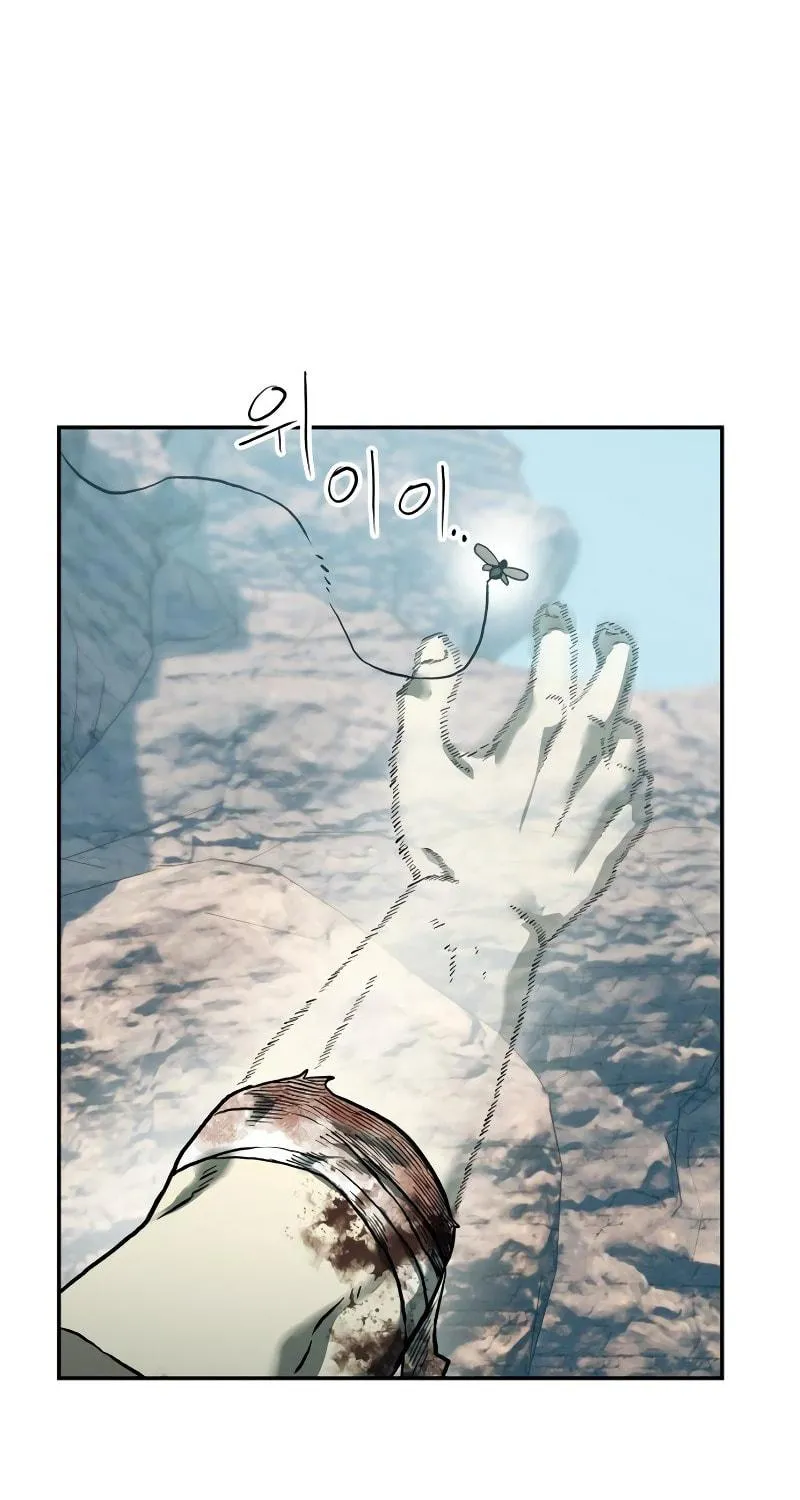 Read Surviving the Apocalypse chapter 52 image 39 on Lezhin