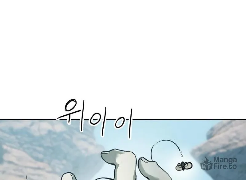 Read Surviving the Apocalypse chapter 52 image 40 on Lezhin