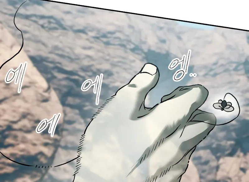 Read Surviving the Apocalypse chapter 52 image 42 on Lezhin