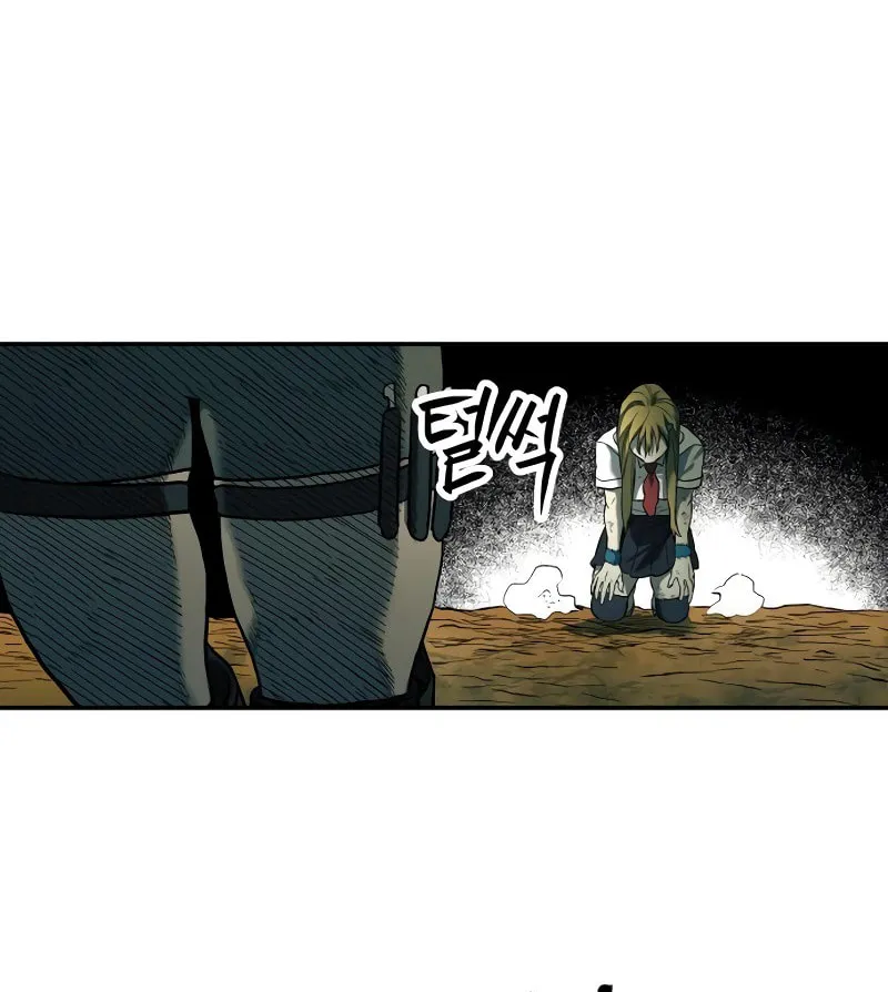 Read Surviving the Apocalypse chapter 52 image 54 on Lezhin