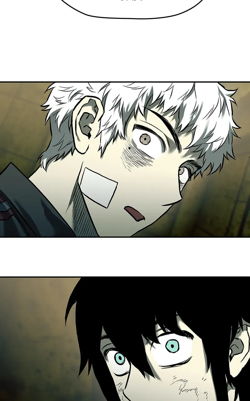 Read Surviving the Apocalypse chapter 54.1 image 61 on Lezhin