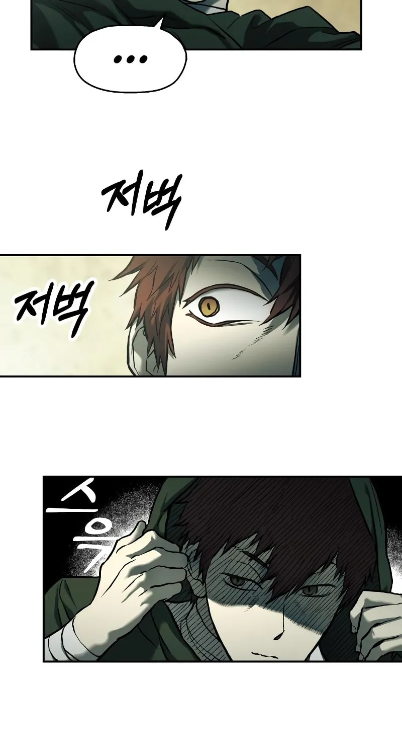 Read Surviving the Apocalypse chapter 54 image 23 on Lezhin