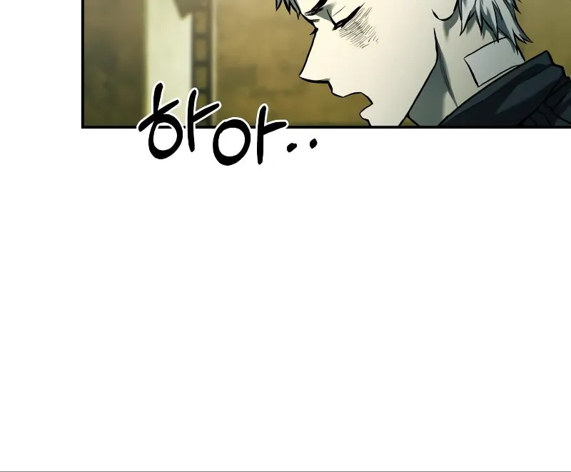 Read Surviving the Apocalypse chapter 54 image 62 on Lezhin