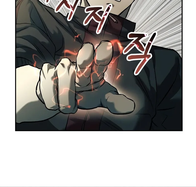 Read Surviving the Apocalypse chapter 54 image 86 on Lezhin