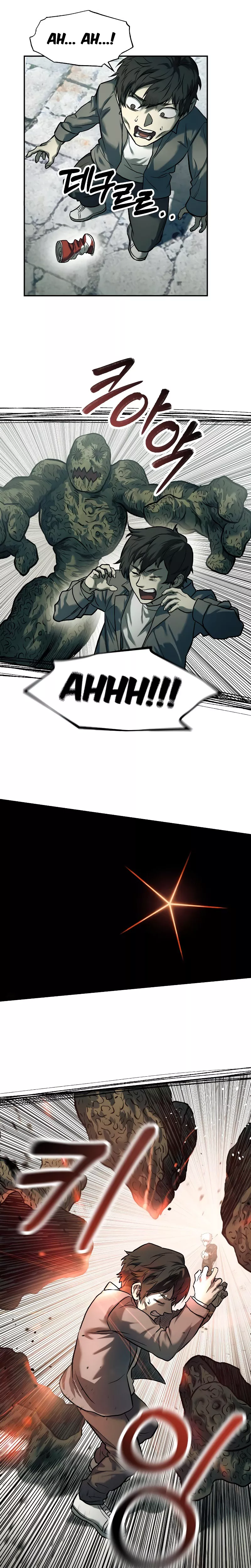 Read Surviving the Apocalypse chapter 55.1 image 23 on Lezhin