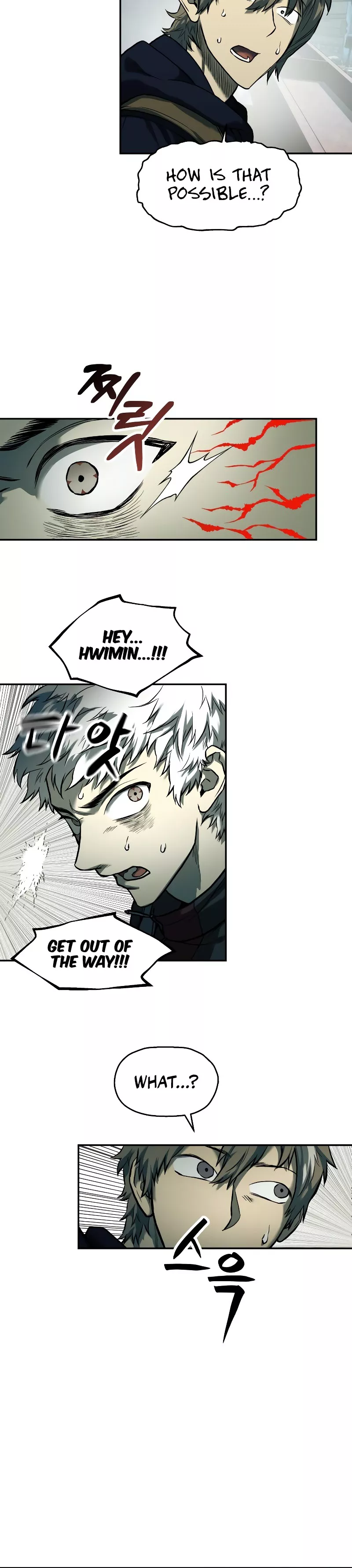 Read Surviving the Apocalypse chapter 55.1 image 25 on Lezhin