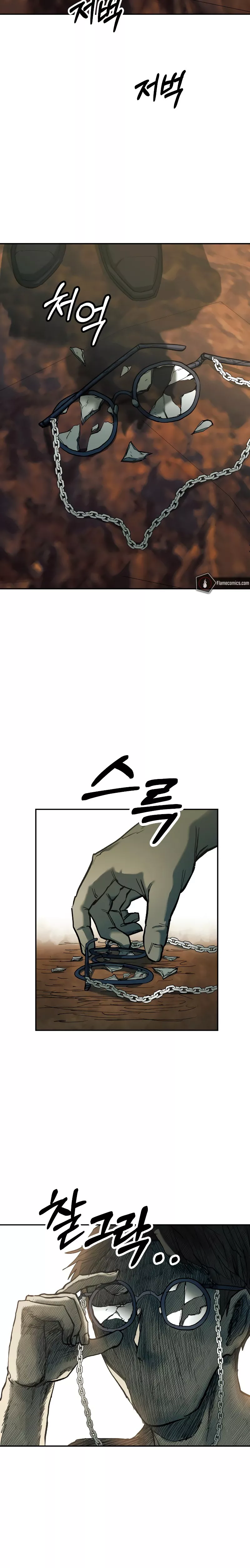 Read Surviving the Apocalypse chapter 55.1 image 46 on Lezhin