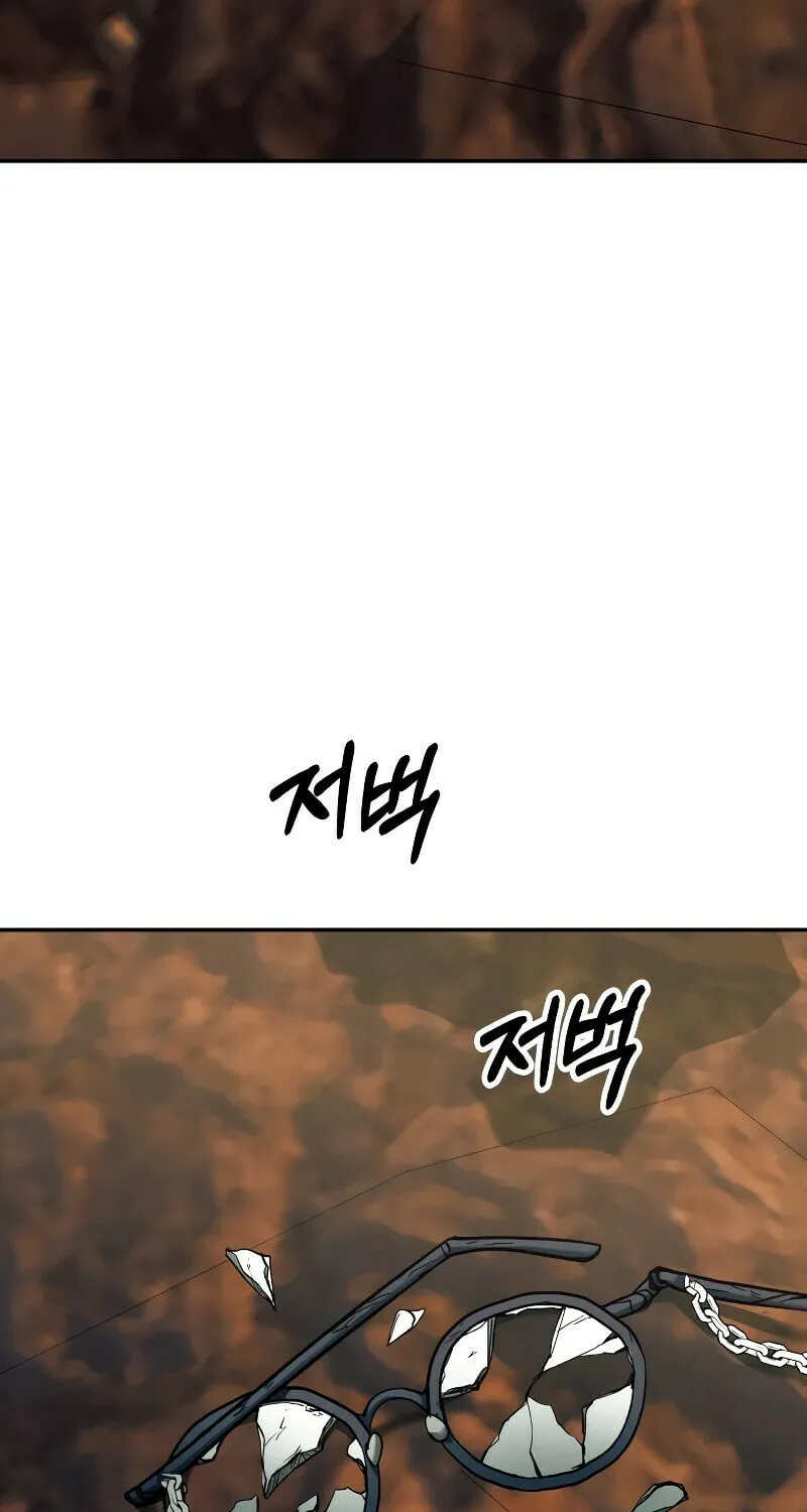 Read Surviving the Apocalypse chapter 55 image 138 on Lezhin