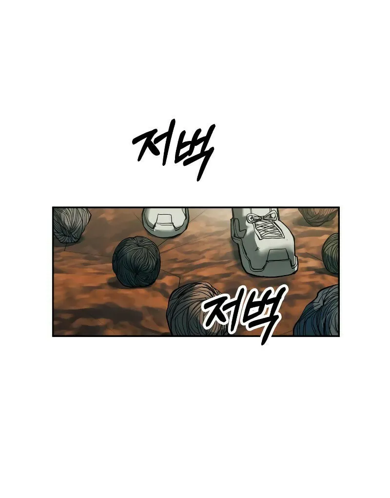 Read Surviving the Apocalypse chapter 55 image 145 on Lezhin