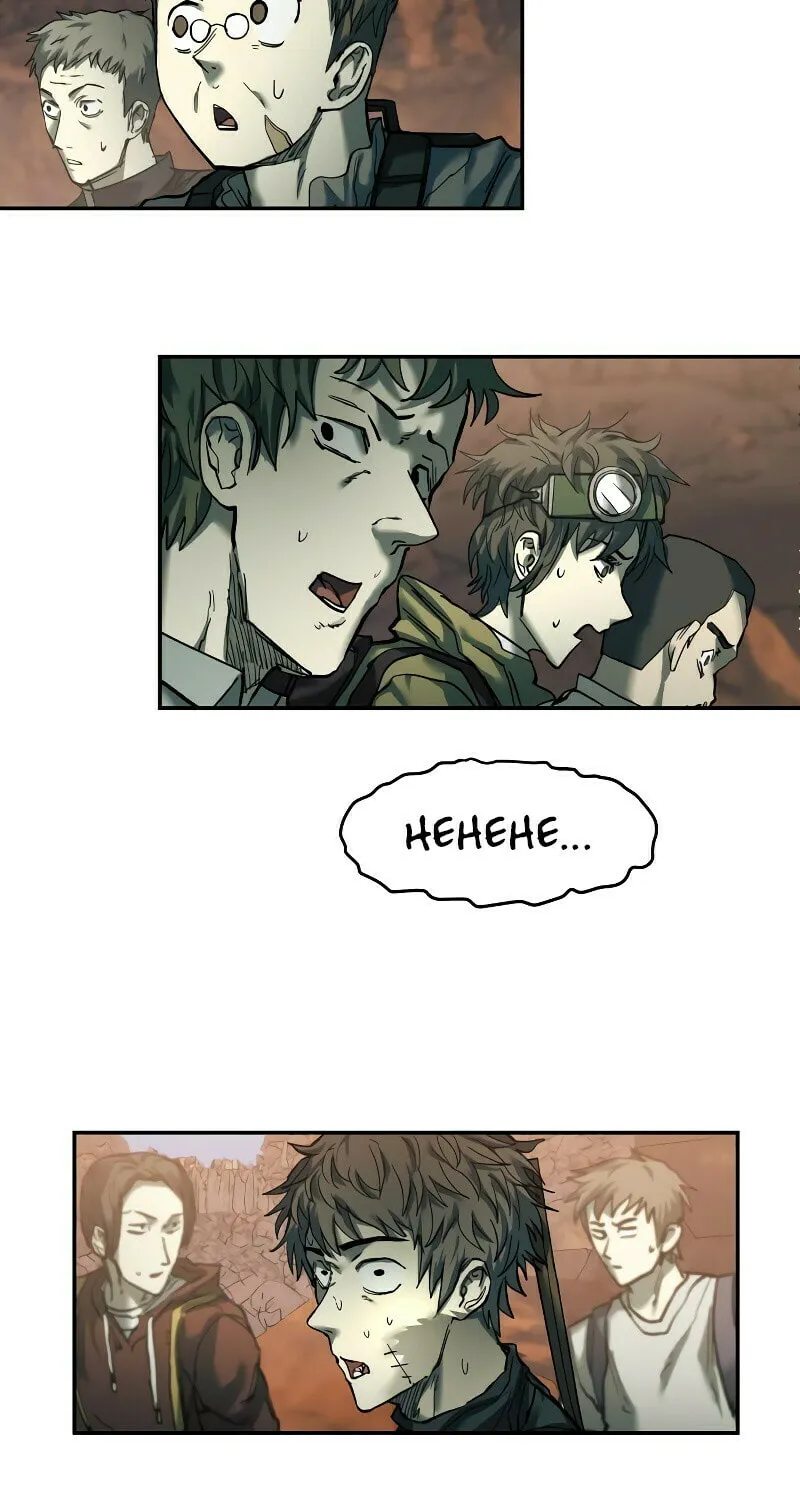 Read Surviving the Apocalypse chapter 55 image 162 on Lezhin