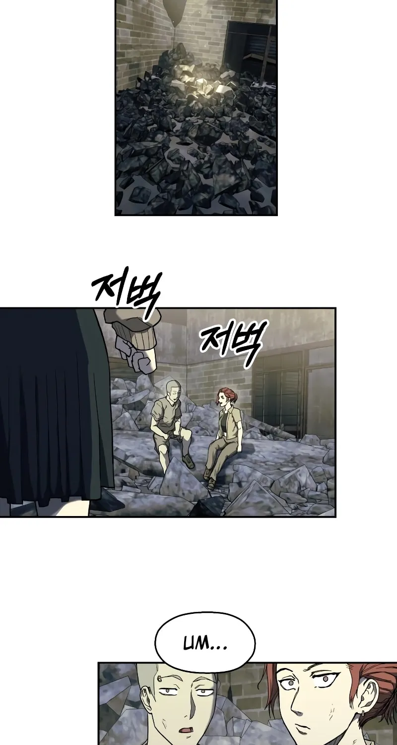 Read Surviving the Apocalypse chapter 6 image 25 on Lezhin