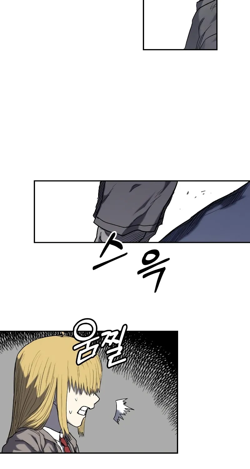 Read Surviving the Apocalypse chapter 6 image 35 on Lezhin