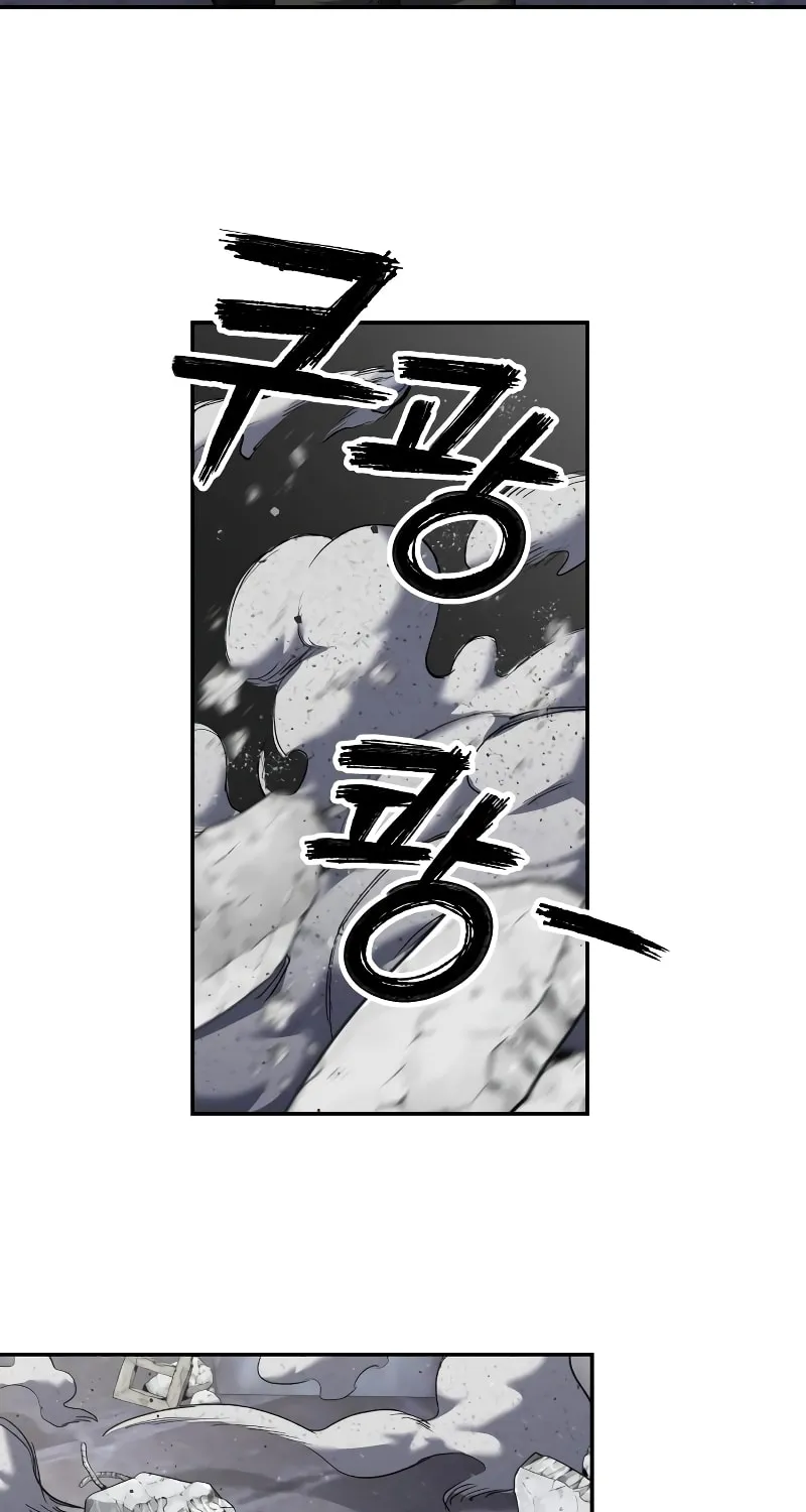 Read Surviving the Apocalypse chapter 6 image 58 on Lezhin
