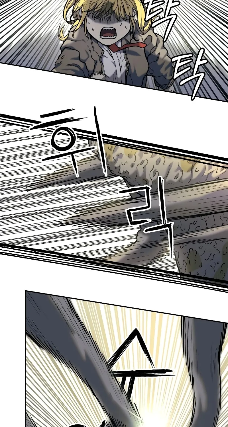 Read Surviving the Apocalypse chapter 6 image 71 on Lezhin