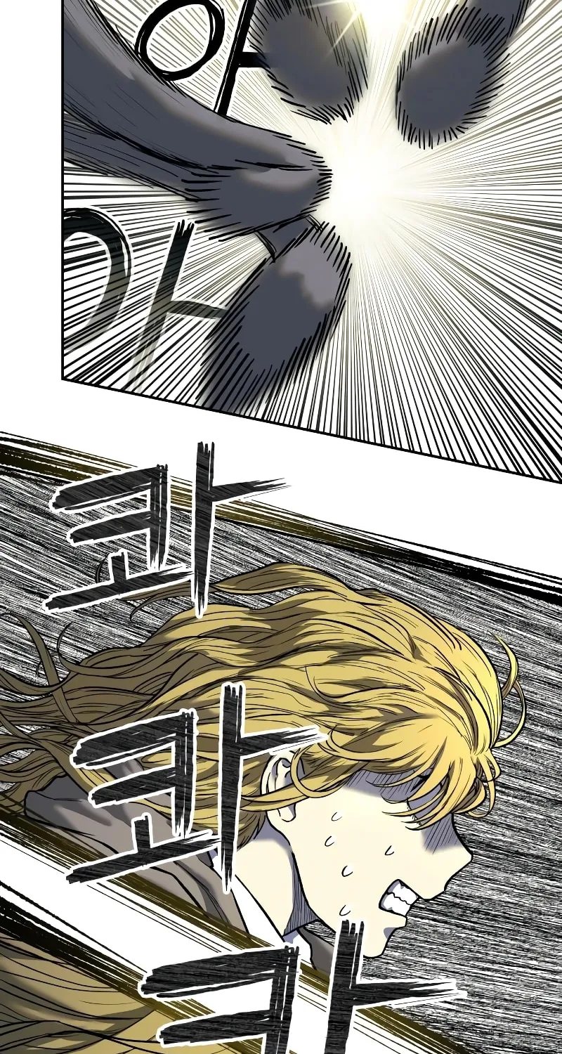 Read Surviving the Apocalypse chapter 6 image 72 on Lezhin