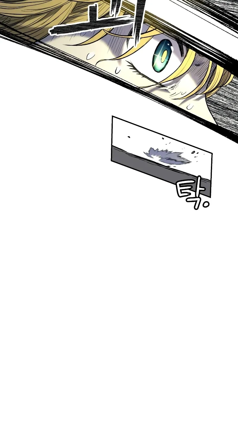 Read Surviving the Apocalypse chapter 6 image 73 on Lezhin