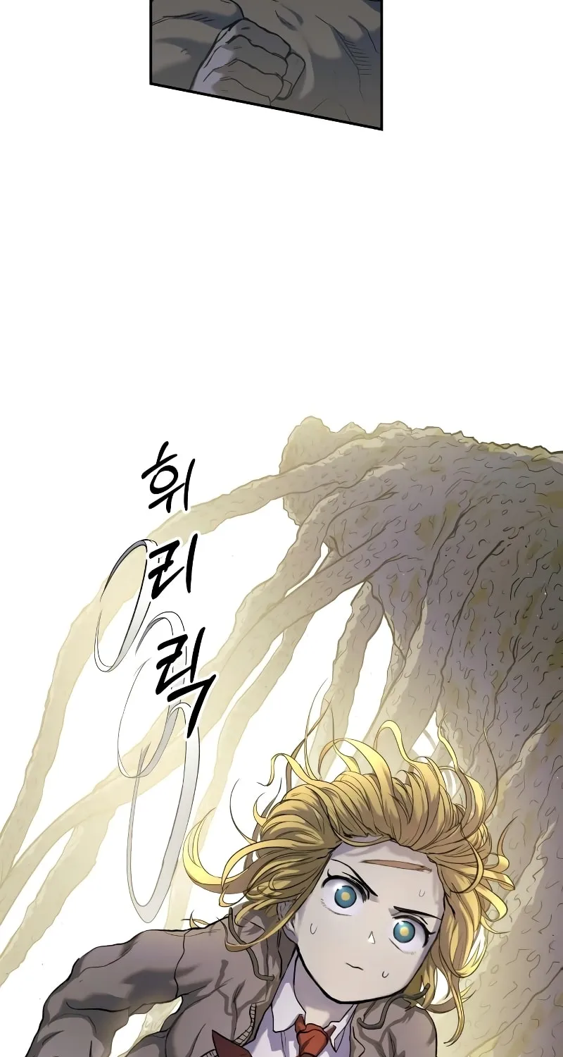 Read Surviving the Apocalypse chapter 6 image 78 on Lezhin