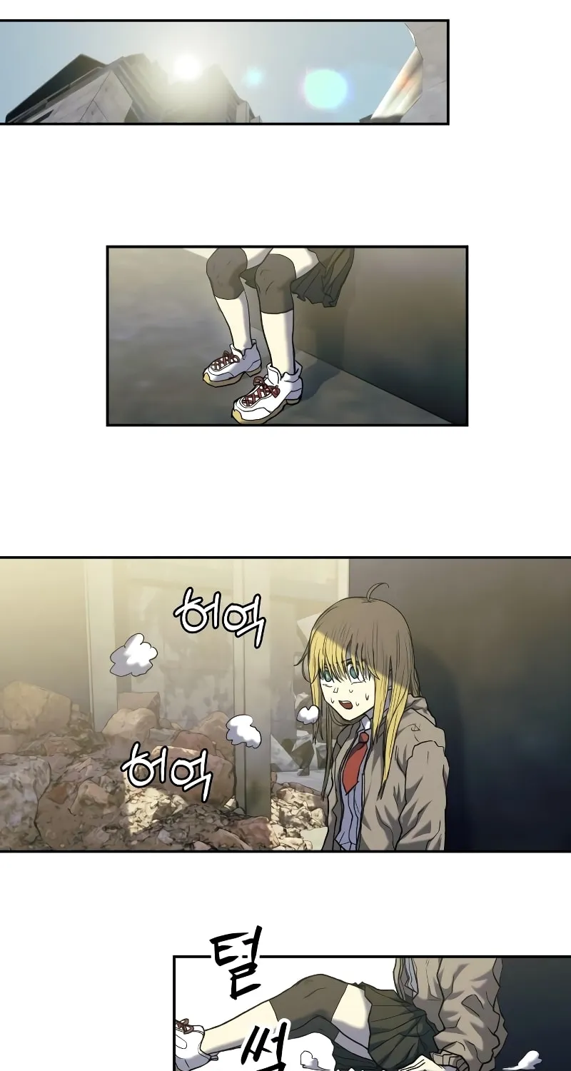 Read Surviving the Apocalypse chapter 6 image 82 on Lezhin