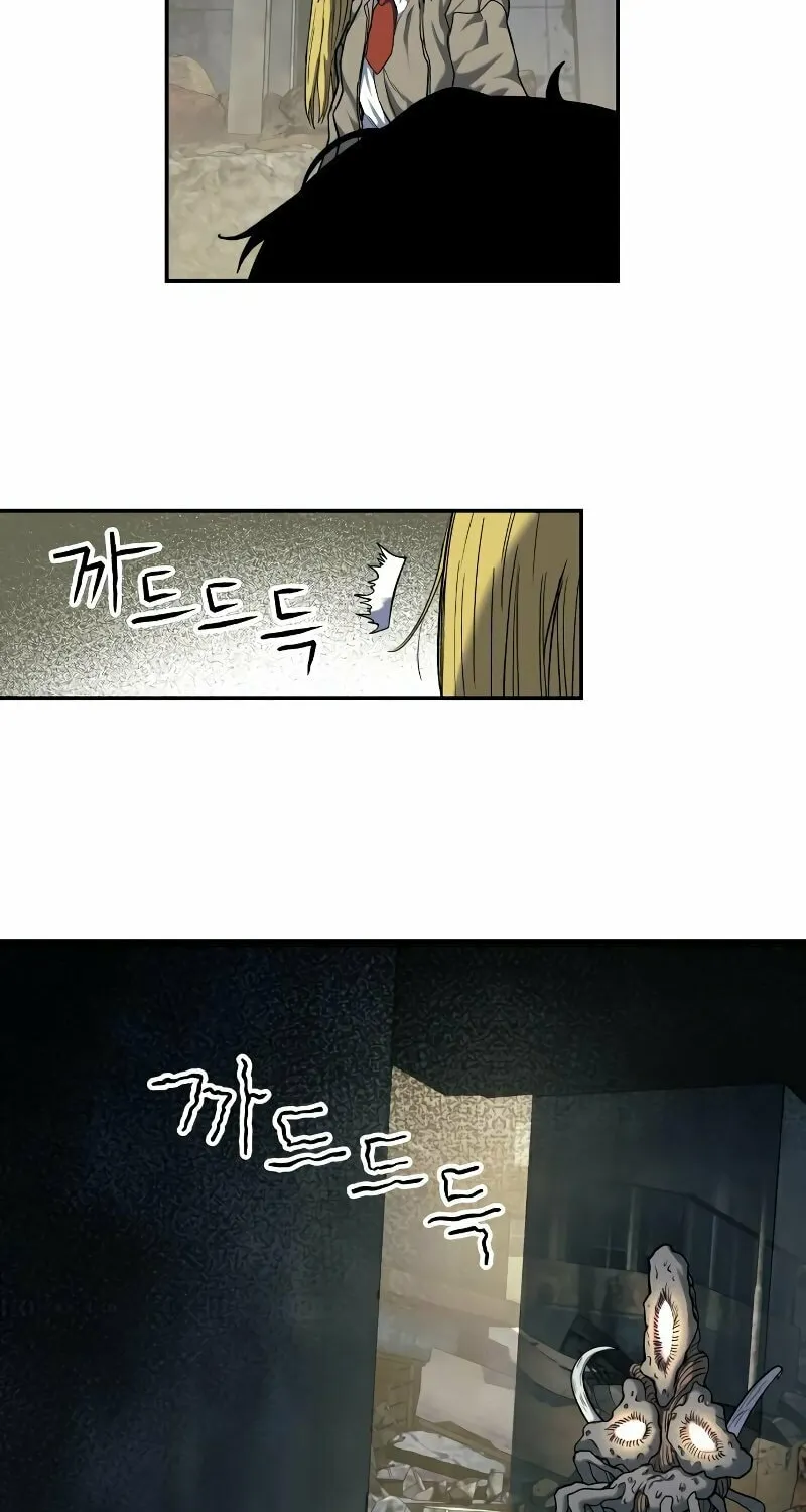 Read Surviving the Apocalypse chapter 6 image 87 on Lezhin