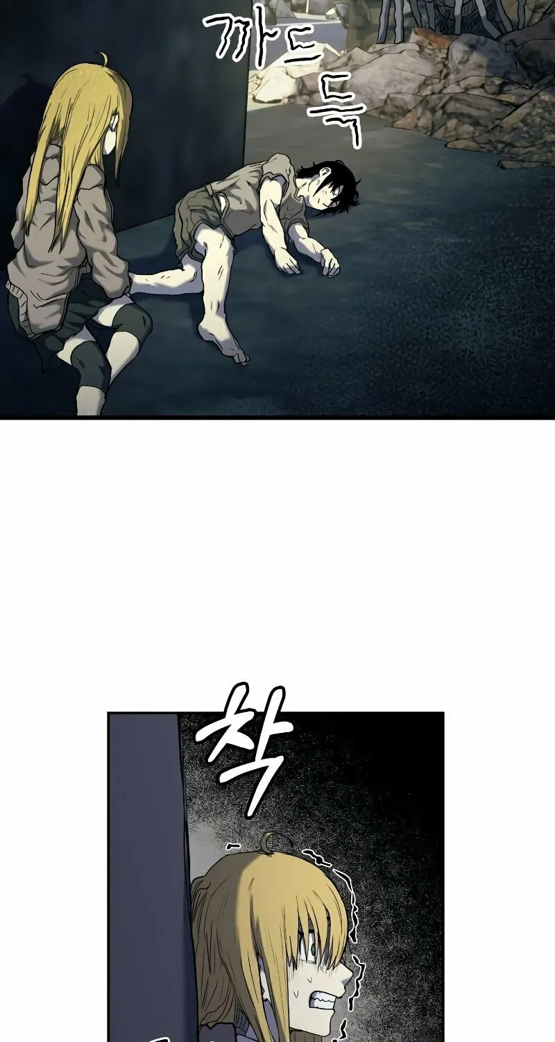 Read Surviving the Apocalypse chapter 6 image 88 on Lezhin