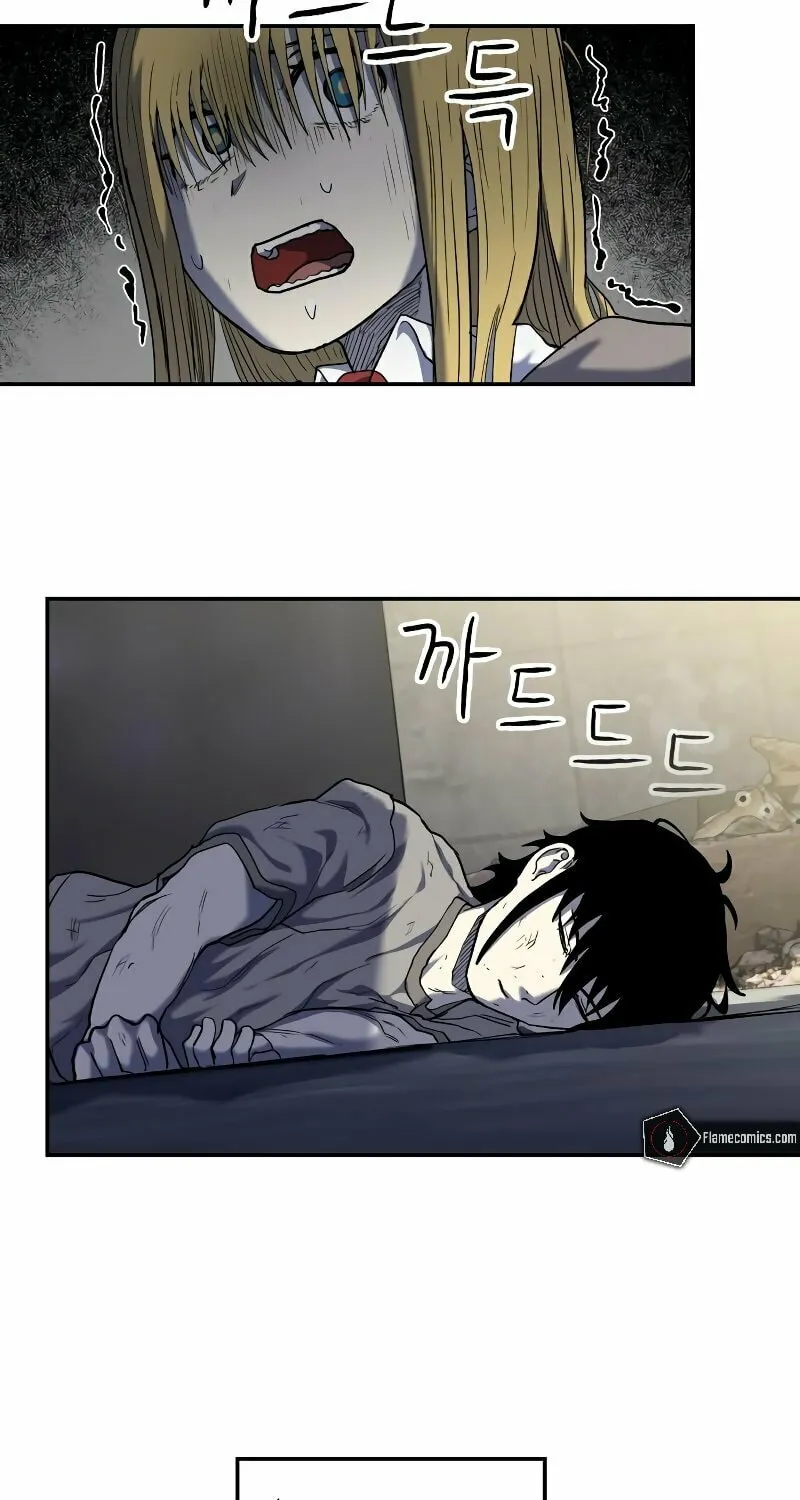 Read Surviving the Apocalypse chapter 6 image 90 on Lezhin