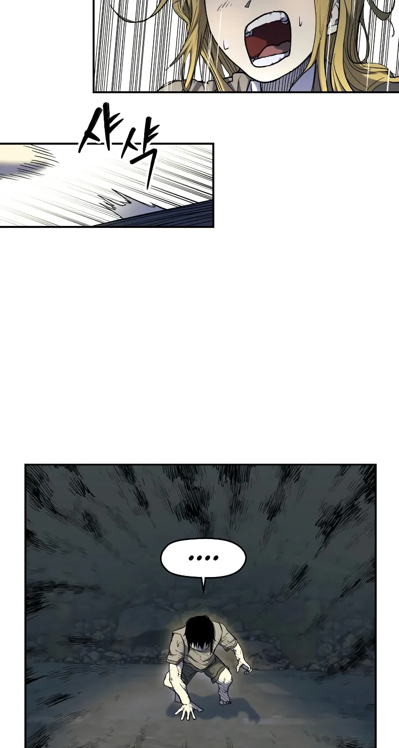 Read Surviving the Apocalypse chapter 7 image 4 on Lezhin