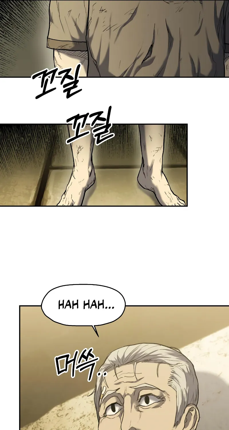 Read Surviving the Apocalypse chapter 7 image 85 on Lezhin