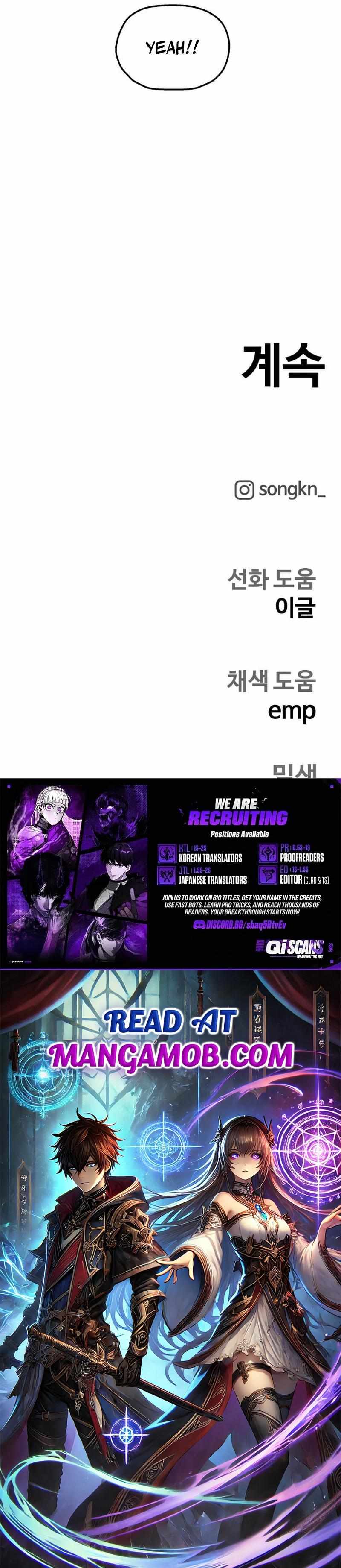 Read Surviving the Apocalypse chapter 72 image 16 on Lezhin