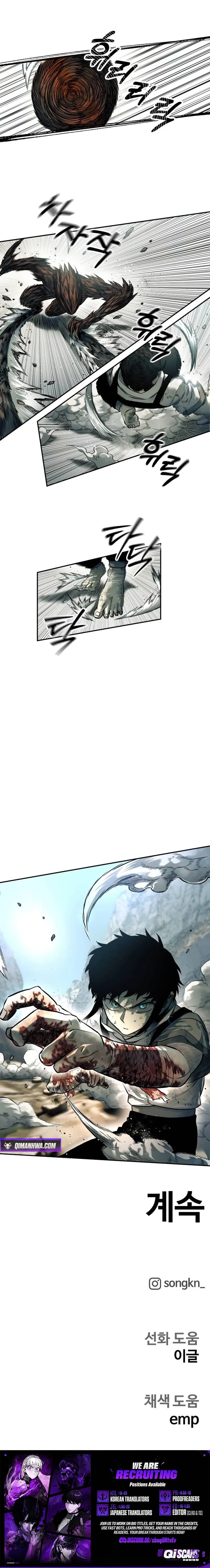 Read Surviving the Apocalypse chapter 76 image 14 on Lezhin