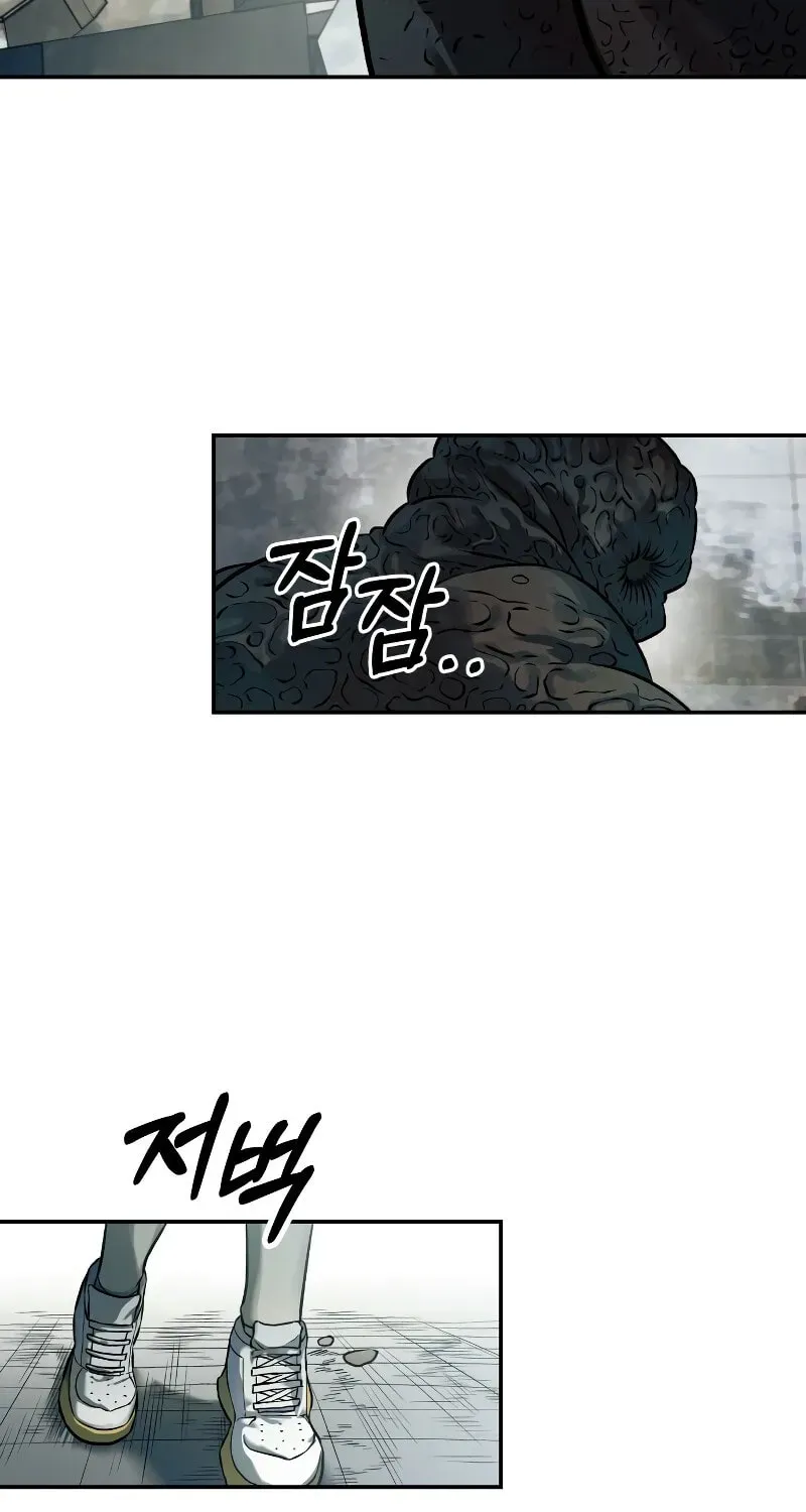 Read Surviving the Apocalypse chapter 8.1 image 3 on Lezhin
