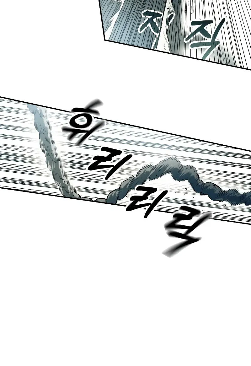 Read Surviving the Apocalypse chapter 8.1 image 31 on Lezhin
