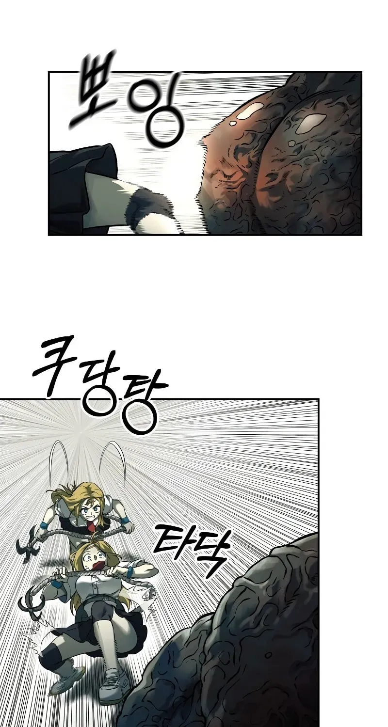 Read Surviving the Apocalypse chapter 8.1 image 5 on Lezhin