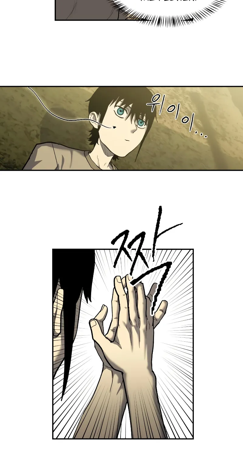 Read Surviving the Apocalypse chapter 8 image 13 on Lezhin