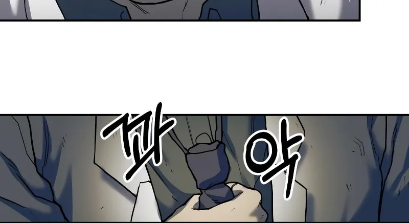 Read Surviving the Apocalypse chapter 8 image 131 on Lezhin