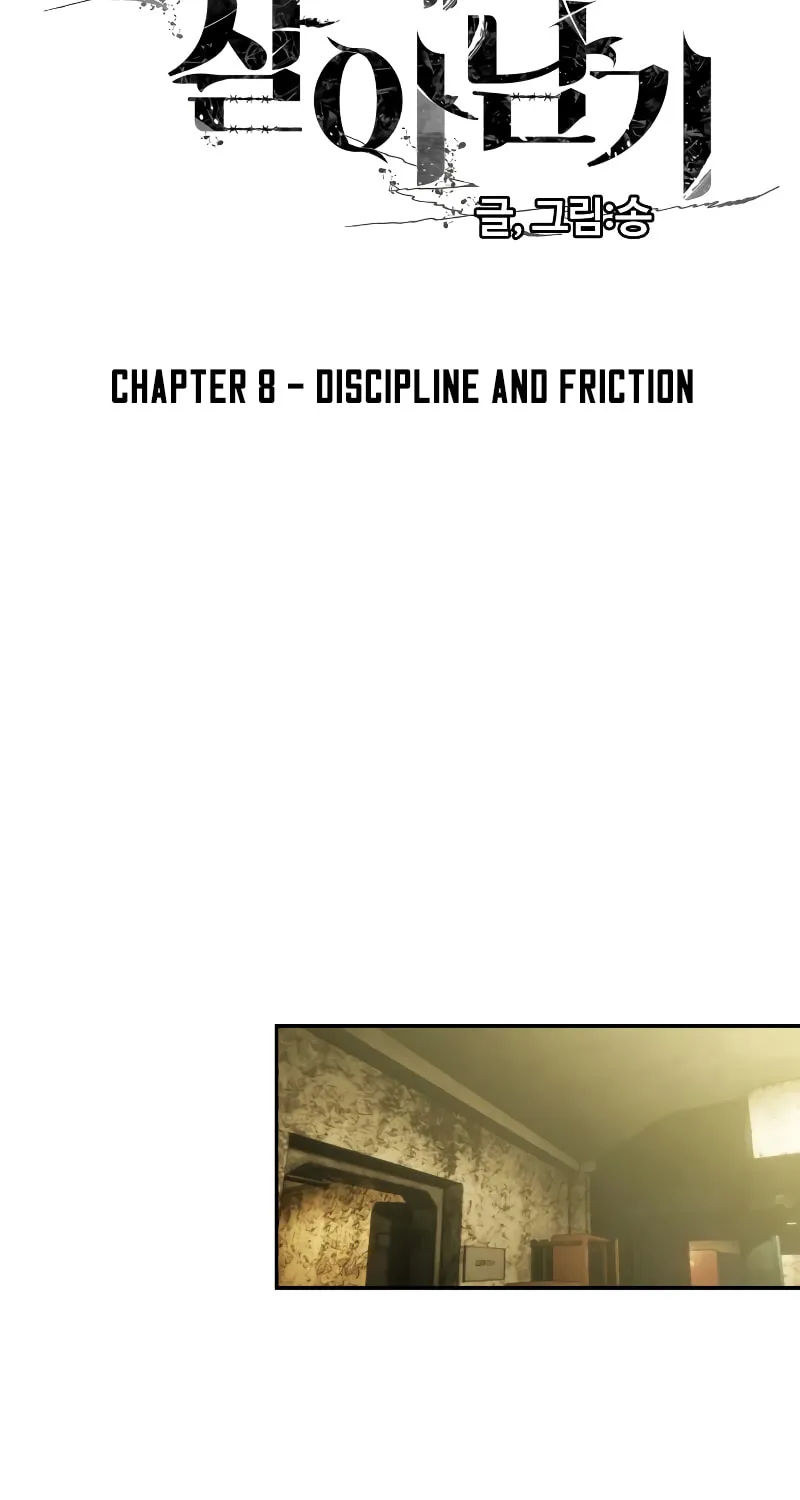 Read Surviving the Apocalypse chapter 8 image 16 on Lezhin