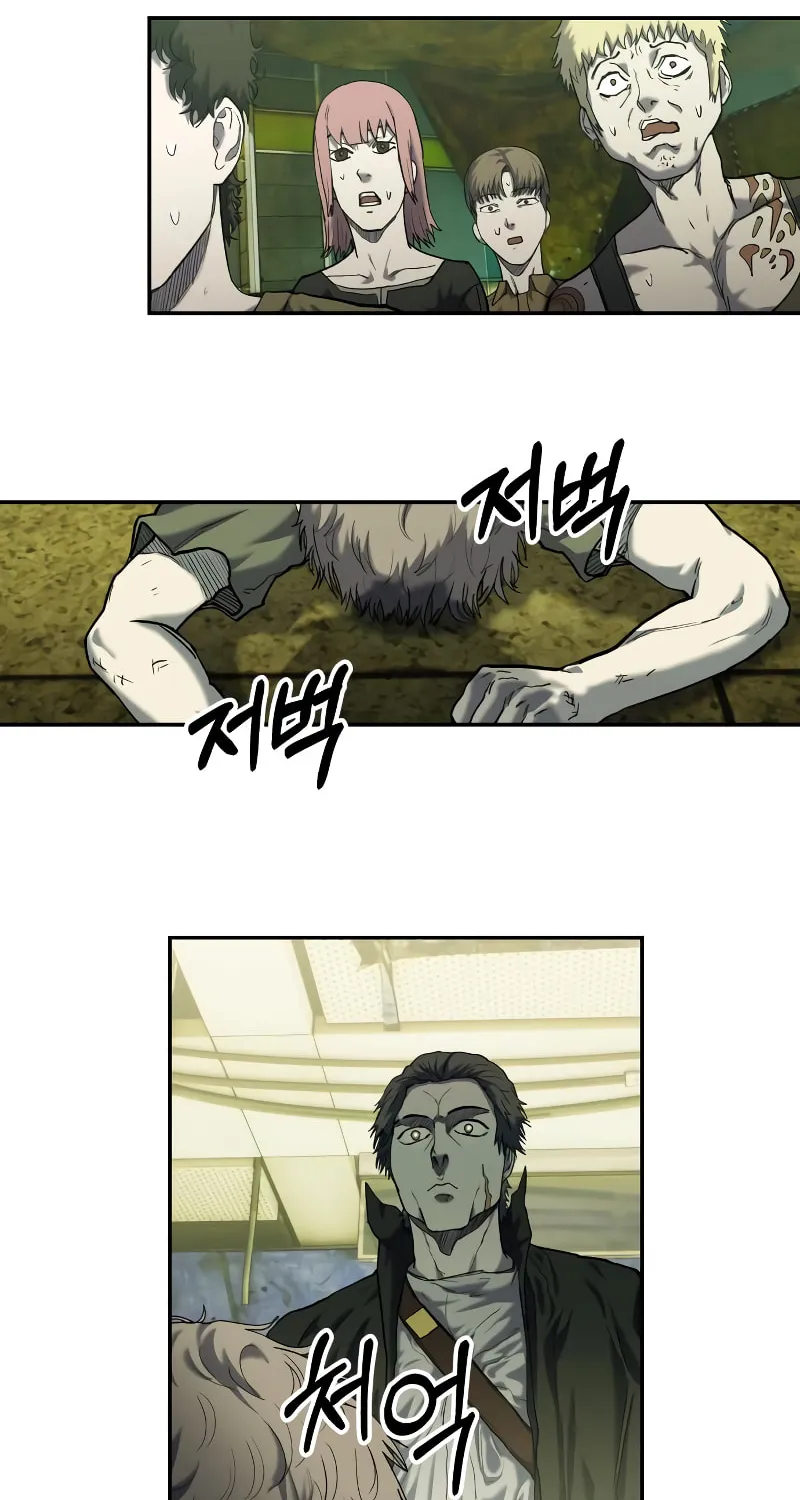 Read Surviving the Apocalypse chapter 8 image 33 on Lezhin