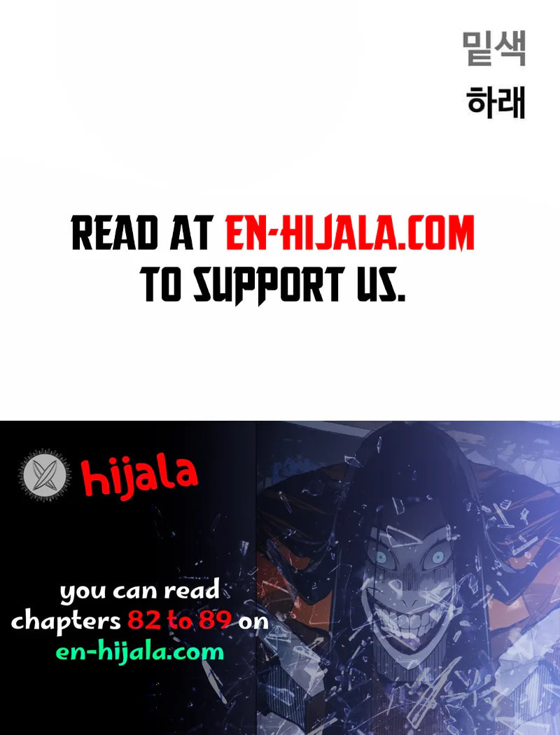 Read Surviving the Apocalypse chapter 84 image 9 on Lezhin