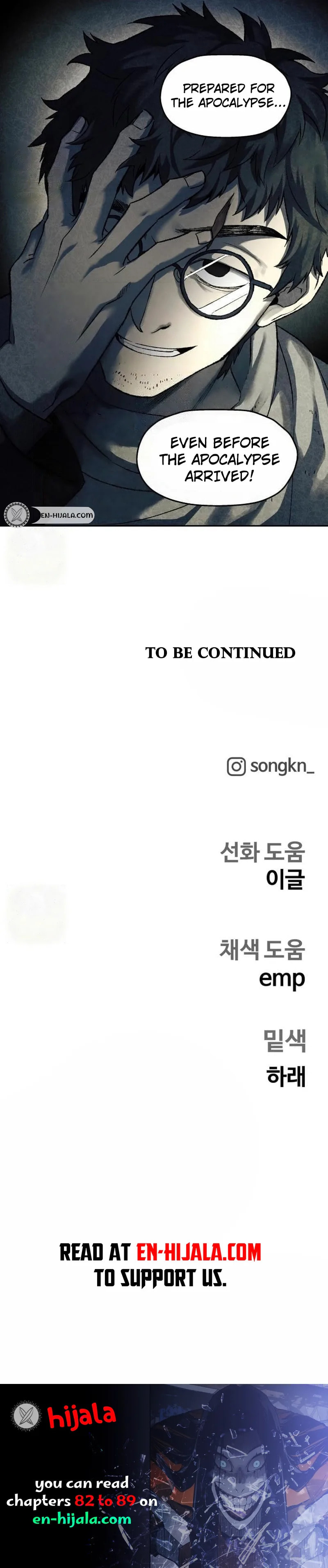 Read Surviving the Apocalypse chapter 85 image 10 on Lezhin