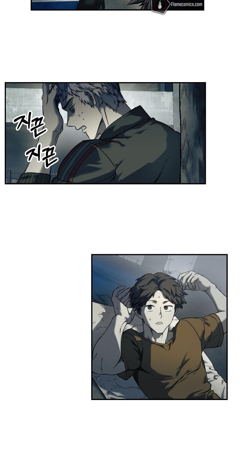 Read Surviving the Apocalypse chapter 88 image 26 on Lezhin