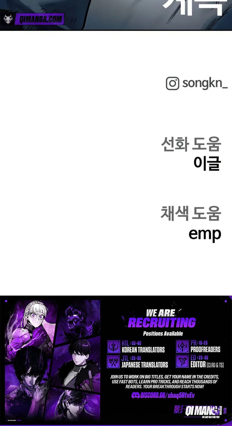 Read Surviving the Apocalypse chapter 89 image 87 on Lezhin
