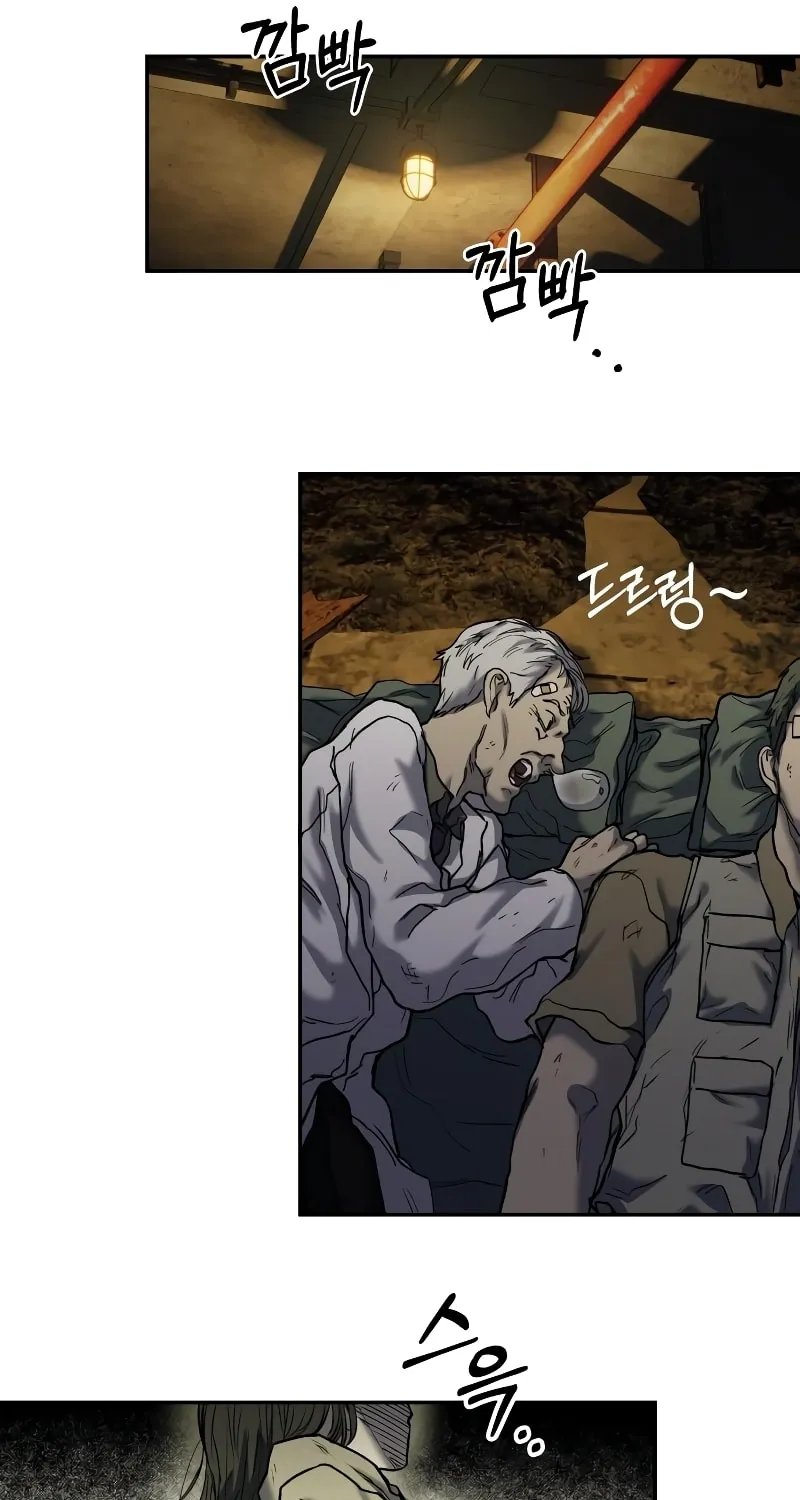 Read Surviving the Apocalypse chapter 9 image 54 on Lezhin
