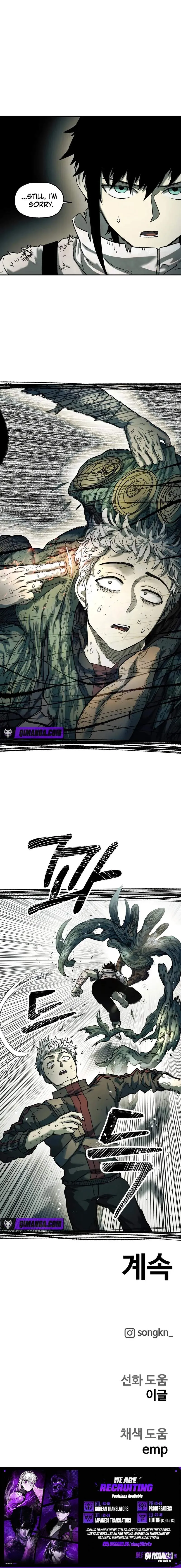 Read Surviving the Apocalypse chapter 90 image 7 on Lezhin