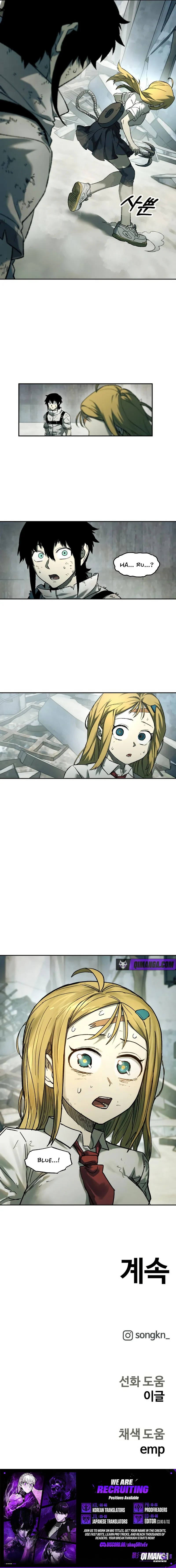 Read Surviving the Apocalypse chapter 93 image 10 on Lezhin