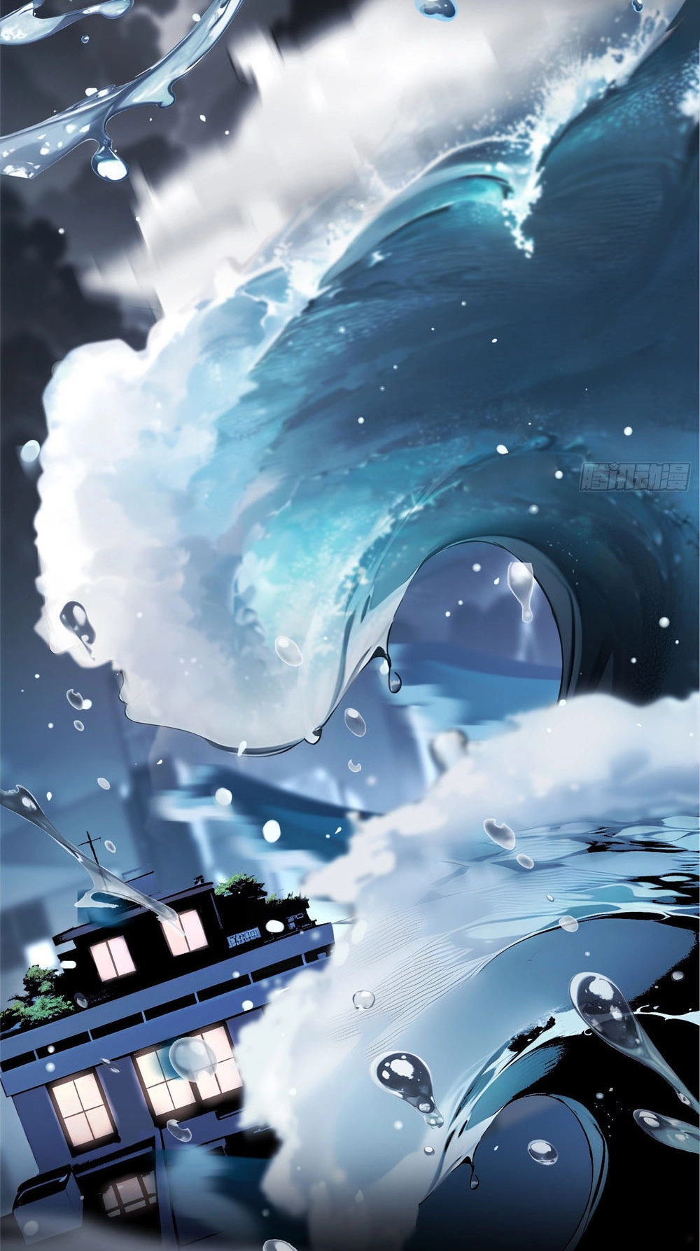 Read Surviving the Cataclysm chapter 0.5 image 4 on Lezhin
